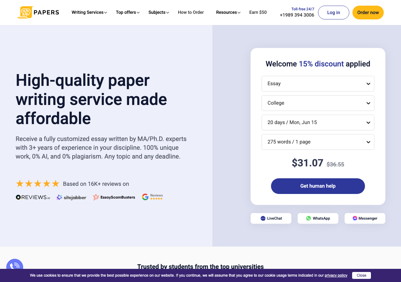 99Papers homepage