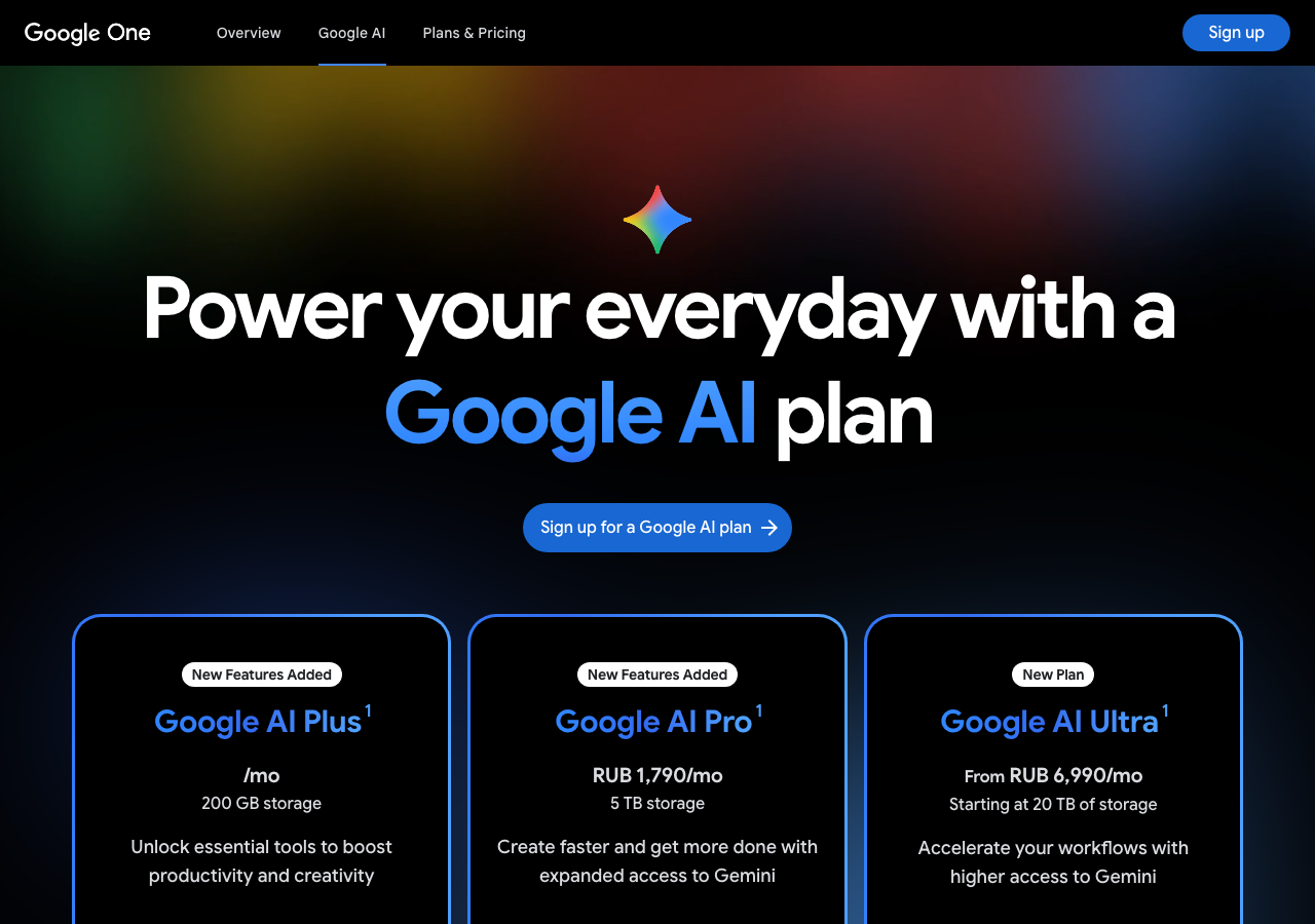 Google AI Pro interface