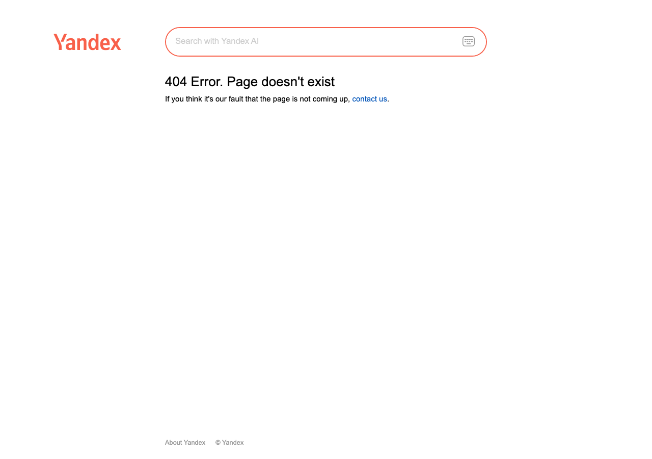 YandexGPT interface