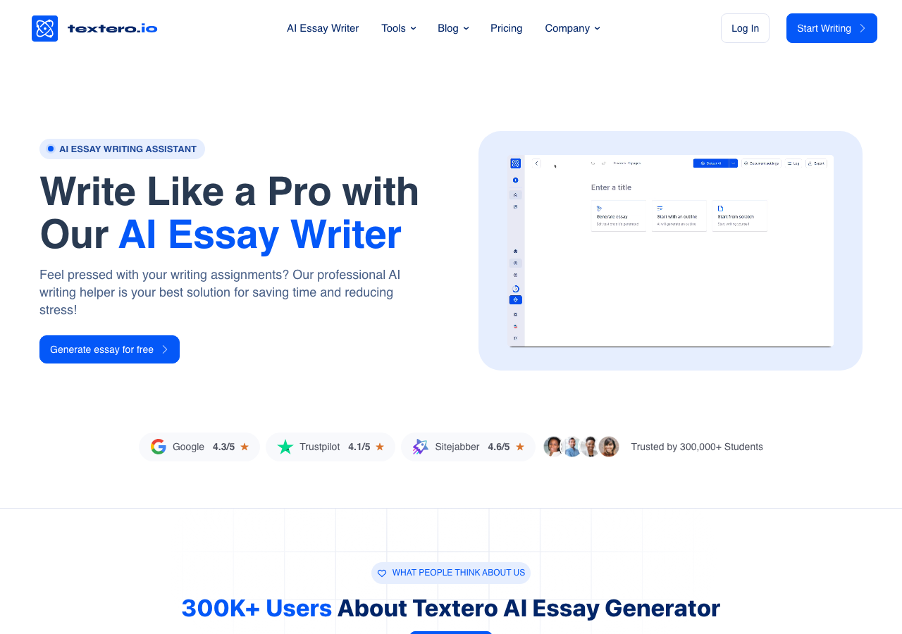 Textero.ai interface