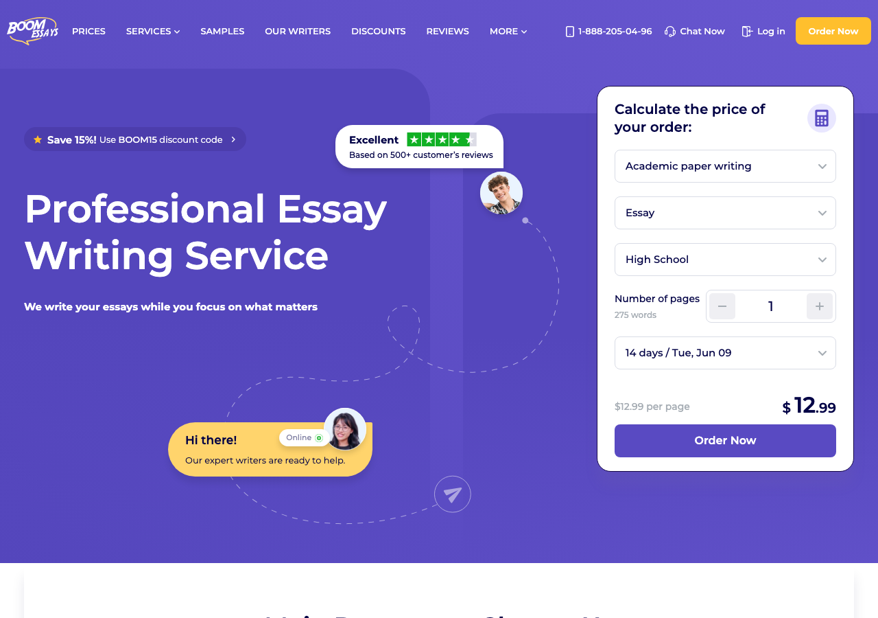 BoomEssays homepage