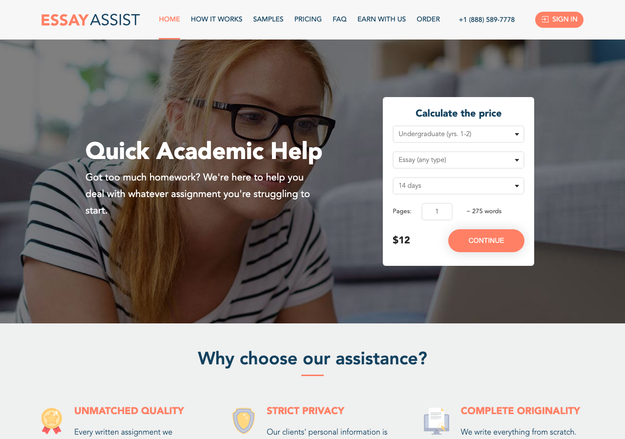 EssayAssist homepage