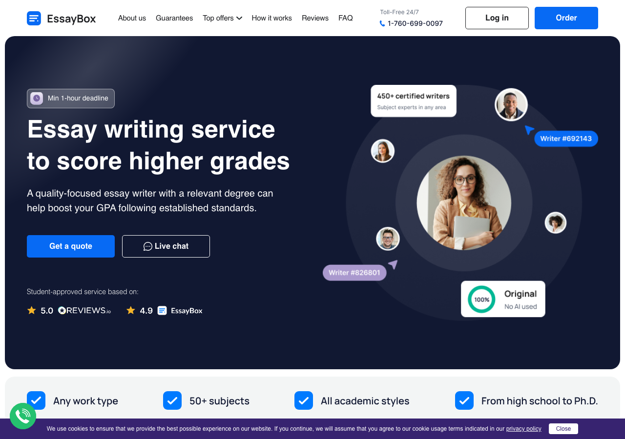 EssayBox homepage