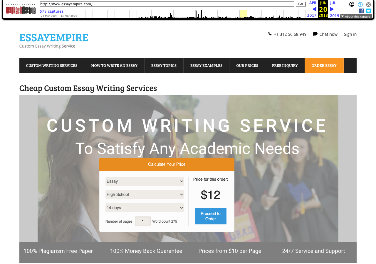 EssayEmpire homepage