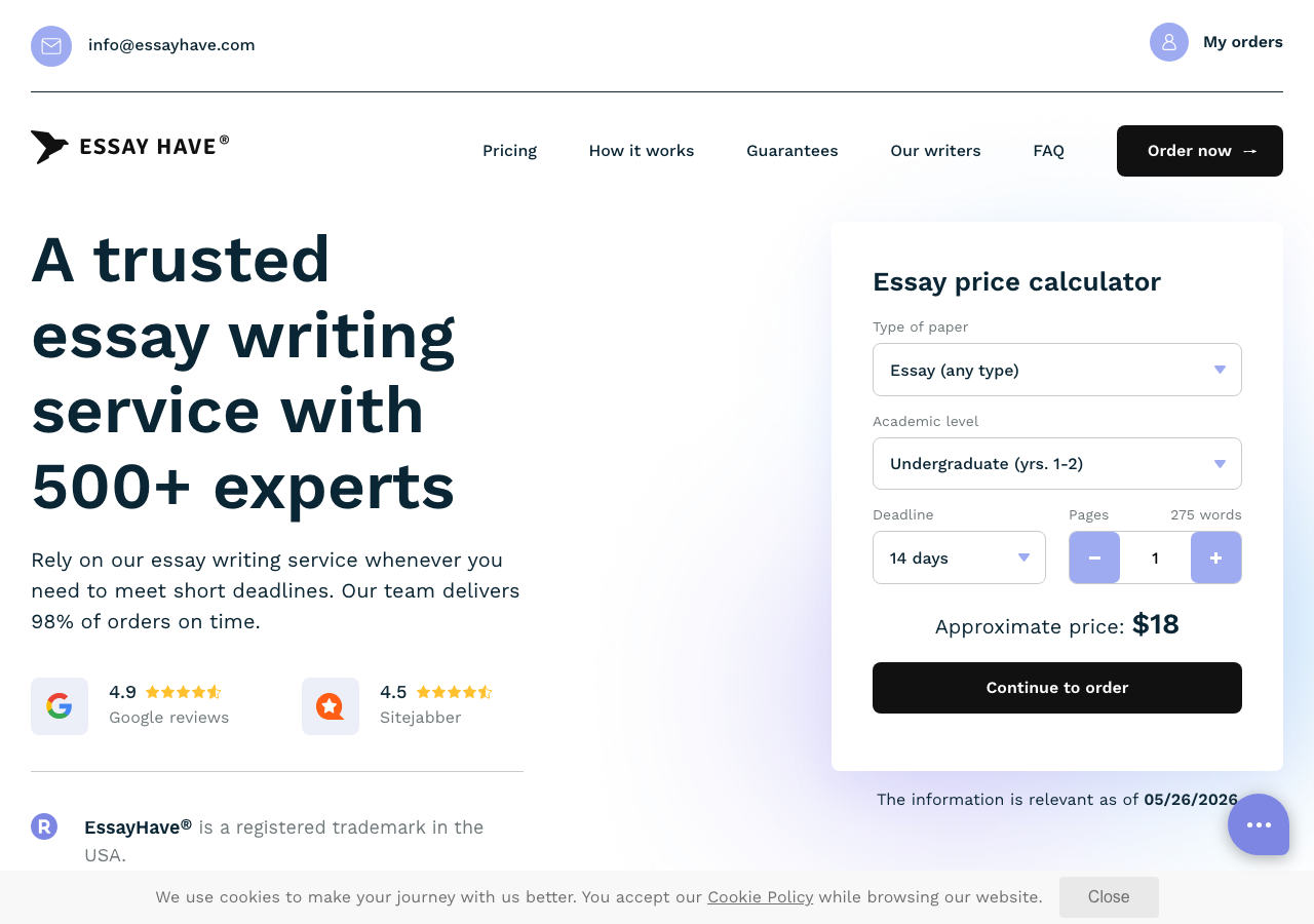 EssayHave homepage