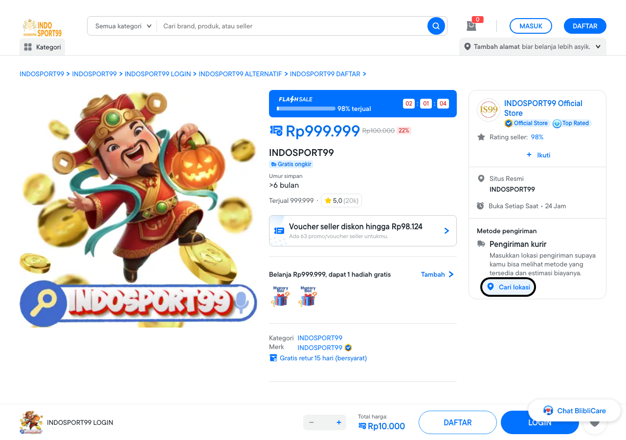 EssayRepublic homepage