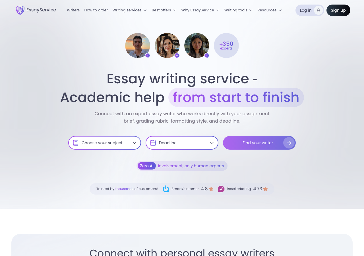 EssayService homepage