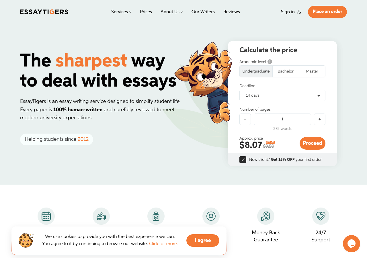 EssayTigers homepage