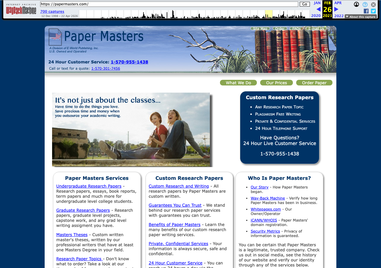 PaperMasters homepage