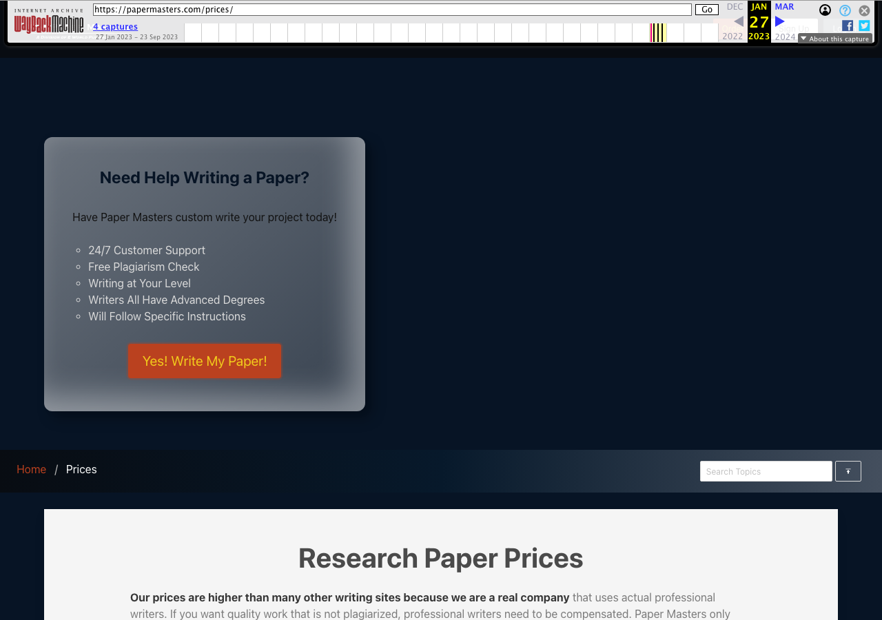 PaperMasters order form / academichelp.net checkout