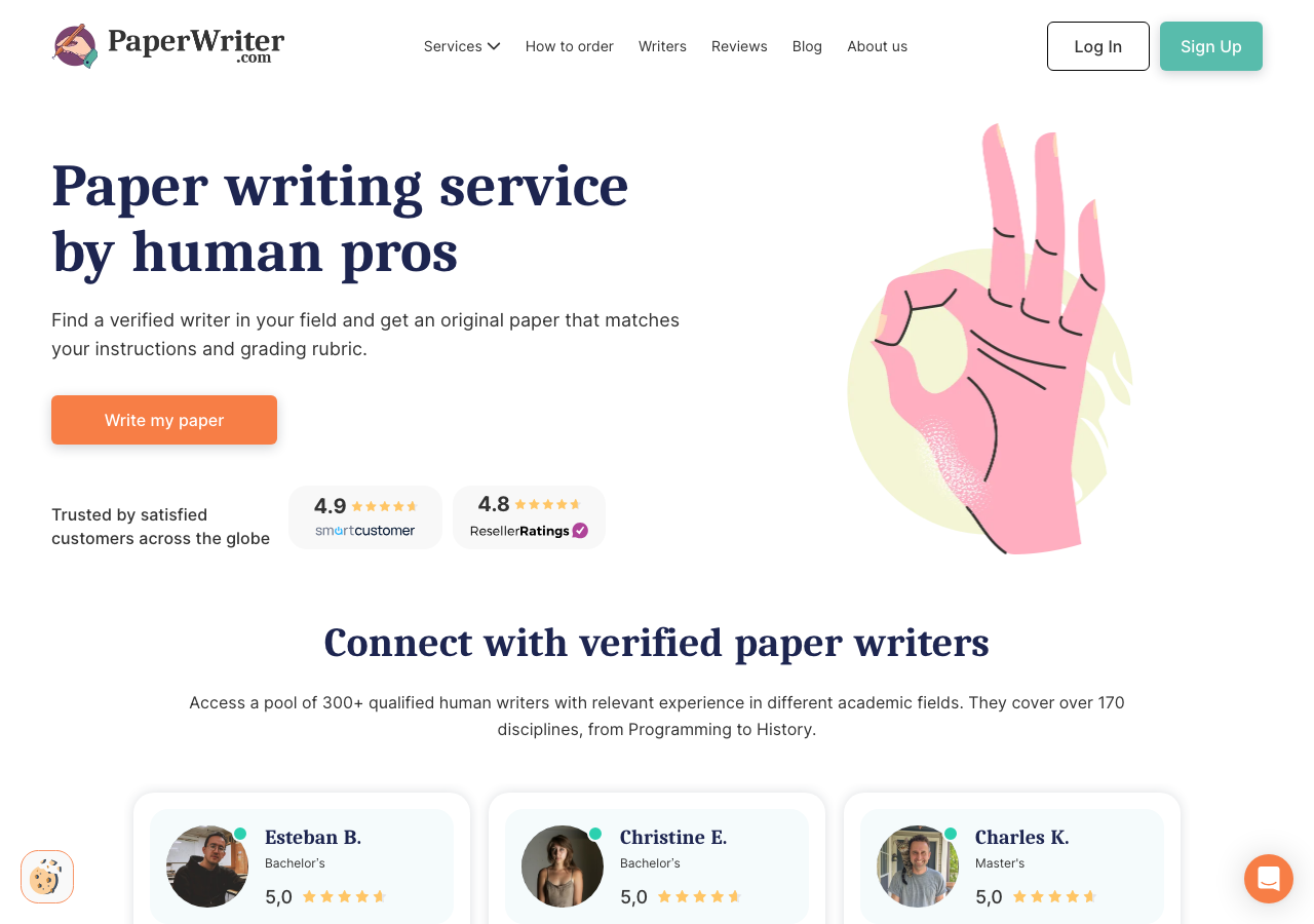 PaperWriter homepage