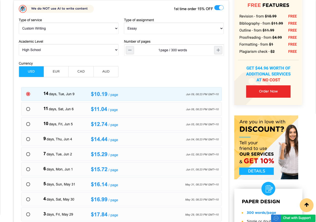 QualityEssay order form / price calculator