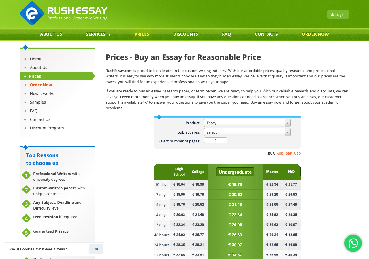 RushEssay order form / price calculator