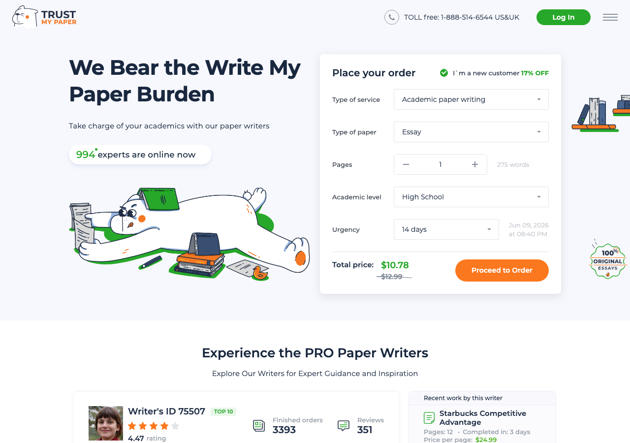 TrustMyPaper homepage