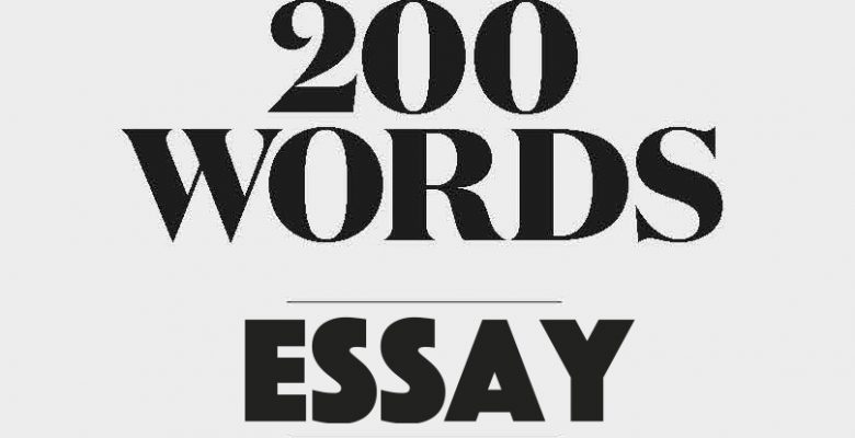 essay for science 200 words